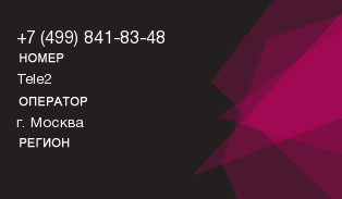 4998418348